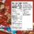 CLIF Kid Zbar® Organic Cinnamon Roll Granola Bars Perspective: top