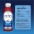 Synergy The Real Kombucha, Gingerberry Perspective: top