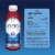 Synergy The Real Kombucha, Gingerberry Perspective: top