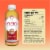 Synergy The Real Kombucha, Honeycrisp Apple Perspective: top