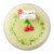 Ukrop's™ Cherry Limeade Cake Perspective: top