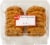 Ukrop's™ Oatmeal Raisin Cookies Perspective: top