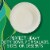 Hefty ECOSAVE Compostable Paper Bowls (Pack of 3) Perspective: top