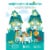 Quaker Life Cereal, Vanilla (Pack of 8) Perspective: top