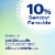 Differin Acne Face Wash with 10% Benzoyl Peroxide, (Pack of 2) Perspective: top