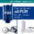 Pur® Blue MineralClear Replacement Water Filter Perspective: top