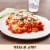 Muir Glen Organic Tomato Sauce Perspective: top