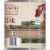 Muir Glen™ Organic Chunky Tomato Sauce Perspective: top