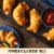 Muir Glen™ Organic Pizza Sauce Perspective: top