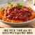 Muir Glen™ Organic Crushed Fire Roasted Canned Tomatoes Perspective: top