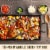 Muir Glen™ Organic Medium Salsa Perspective: top