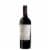 Kunde Family Estate Cabernet Sauvignon California Red Wine Perspective: top