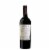 Kunde Family Estate Cabernet Sauvignon California Red Wine Perspective: top