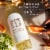 Matanzas Creek Sonoma County California Sauvignon Blanc California White Wine Perspective: top