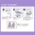 Kiss imPress Petite - Mini Me Perspective: top
