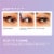Kiss® Falscara Eyelash Wisp Multi Perspective: top