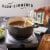 EPIC Beef Jalapeno Sea Salt Bone Broth Keto Friendly Paleo Friendly Perspective: top