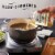 EPIC Homestyle Savory Chicken Bone Broth Perspective: top