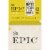 EPIC Lemon Performance Protein Bars 9 Count Perspective: top