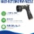 Underhill Proline Master Gold Series 7 Spray Pattern Hose Nozzle w/ 3/4 In Inlet Perspective: top