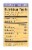 Kedem Sparkling Peach Grape Juice Perspective: top