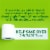 Seventh Generation Recycled Bath Tissue Toilet Paper Perspective: top