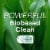Seventh Generation Free & Clear Liquid Laundry Detergent Perspective: top