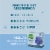 Seventh Generation Regular Absorbency Tampons Perspective: top