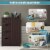 Wooden 4 Drawer Bathroom Cabinet Storage Cupboard 2 Shelves Free Standing Brown Perspective: top