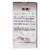 NOW® Real Bamboo Ultrasonic Oil Diffuser Perspective: top