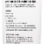 LEM Jerky Cannon Snack Stick Stuffing Tube 3/8 Id 1/2 Od Stainless Steel 468N Perspective: top