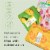 Pick Up & Go 3 Sheets Refreshing Cherry Hair Mask Cap Perspective: top