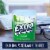 Wrigley's Extra Refreshers Spearmint Chewing Gum (Pack of 6) Perspective: top