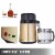 4L Water Distiller Purifier Pure W/Water Bottle Hospital Medical Stainless Steel Perspective: top