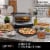 Gemelli Home Pizza Oven, Electric Indoor and Outdoor Pizza Maker, Up to 750F, Countertop Piz Perspective: top