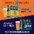 Bell's Oberon Wheat Ale Craft Beer Perspective: top
