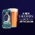 Bell's Oberon Eclipse Citrus Wheat Ale Craft Beer Single Can Perspective: top