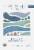 Rishi Tea Organic Earl Grey Black Tea Sachets Perspective: top