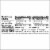 Horizon Organic Lowfat Chocolate Milk Perspective: top