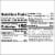 Horizon Organic® DHA Omega-3 Vanilla Lowfat Milk Perspective: top