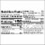 Horizon Organic DHA Omega-3 1% Lowfat Vanilla Milk Perspective: top