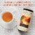 The Republic of Tea Chamomile Lemon Herbal Tea, Caffeine Free, 36 Tea Bags Perspective: top