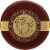 The Republic of Tea® Peppermint Chocolate Tea Perspective: top