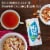 The Republic of Tea® Hicaf™ Coconut Black Tea Perspective: top