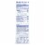 Almond Breeze - Almond Milk - Unsweetened Chocolate - Case of 12 - 32 fl oz. Perspective: top
