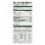Manischewitz - Matzos Crackers - Unsalted - Case of 12 - 10 oz. Perspective: top