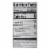 Colavita - Aged White Wine Vinegar - Case of 12 - 17 Fl oz. Perspective: top