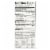 Imagine Foods - Soup Creamy Tomato Ls - Case of 6-32 fz Perspective: top