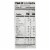 Nature's Path Organic Heritage Crunch Cereal - Case of 12 - 14 oz. Perspective: top