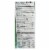 Nature's Path Organic Love Crunch Granola - Apple Crumble - Case of 6 - 11.5 oz. Perspective: top
